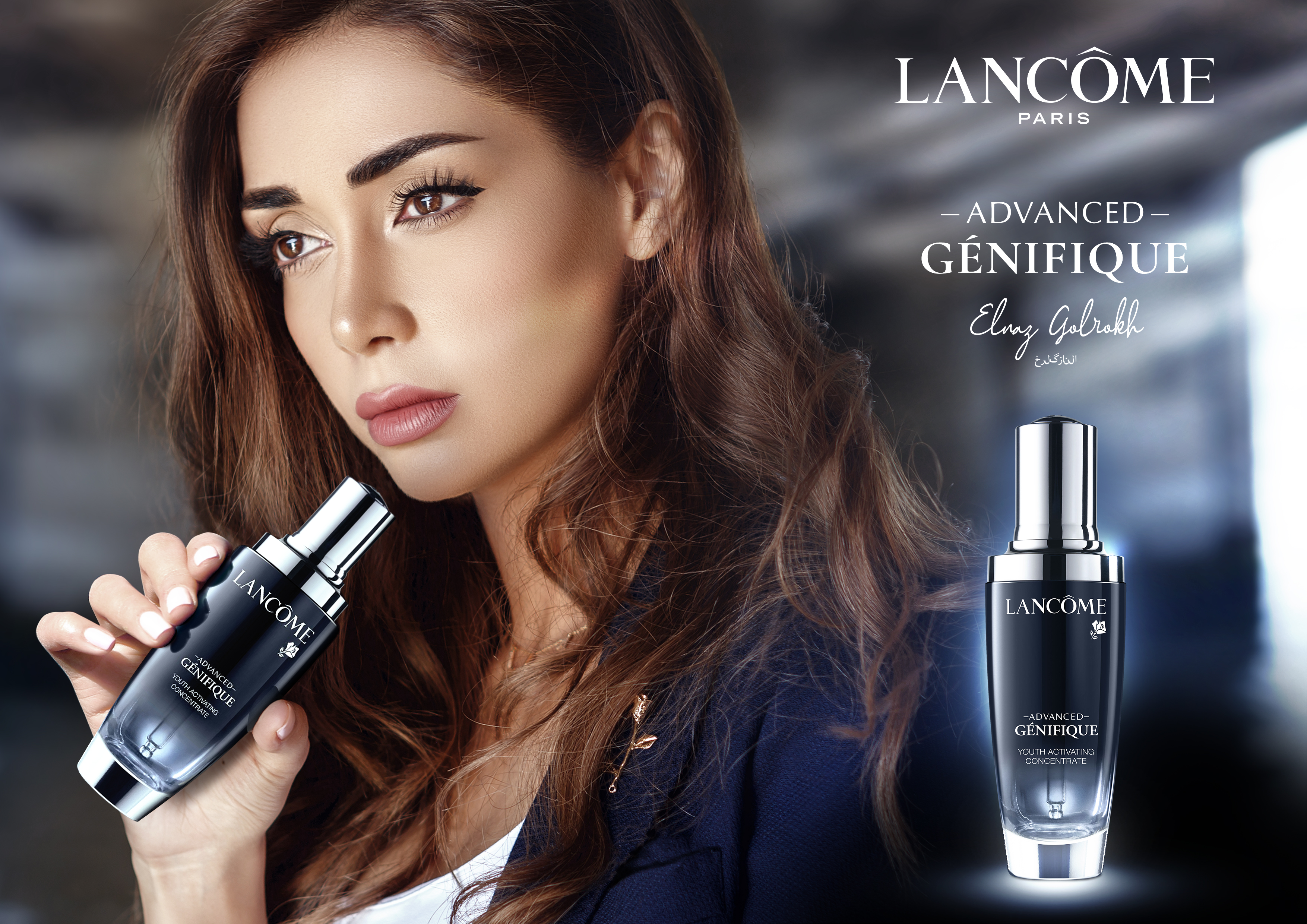 LANCOME-GENIFIQUE-V1